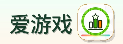 爱游戏 Logo